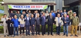 화분매개용 꿀벌 40통 사과농가에 기부