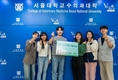 녹십자수의약품, 서울대 수의대 동아리에 동물약품 후원