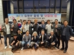 “계란유통 갑질 문제 적극적 대응하겠다”