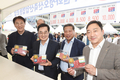 경기한우, 소비자와 말착 소통…우수성 알려