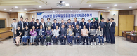 “역량 갖춘 다음 세대의 기둥 되어주길”