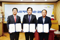 축산물 등 지역산 식재료 공급 확대 업무협약