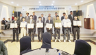 “주인의식 강화…사업목표 초과 달성을”