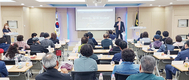 건물 추가 취득…사무소·주차부지 확대키로