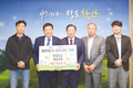 “작은 나눔이지만 소외계층에 희망 됐으면”