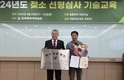 대흥목장, 대한민국 젖소 개량명인 등극