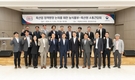 “한국 축산, 정책‧R&D 협력이 중요”