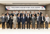 “한국 축산, 정책‧R&D 협력이 중요”