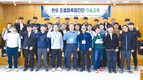 축협 직원 대상 한우초음파육질진단 기술교육