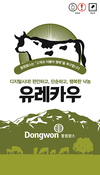 “동원팜스와 행복한 동행을”