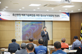 염소농가 맞춤형 종합컨설팅 실시