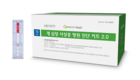 바이오노트, 개 심장사상충 항원 진단키트 미국 USDA 허가 획득