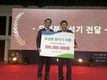“검정농가 소득이 지난해 두당 190만원 높아”