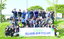 양돈농업회사법인 에스비팜, 춘계단합대회