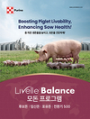 <돈 벌어주는 인기 제품 특선> “농장 생산성의 시작은 자돈 생존율”
