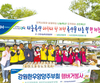 한우버거 무료 제공…한우불고기 맛 체험도
