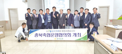 “국내산 알팔파 시범사업 참여를”