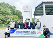 영광축협, 소 인공수정 위한 액체질소 충전소 설치