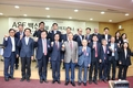 “ASF백신 개발, 제도정비·규제완화 필수”