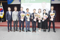용인축협, 금융자산 3조원 달성탑 수상