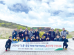 농협사료 울산지사 ·울산축협 ‘아름다운 동행'