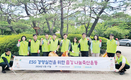 <나눔축산> 부울경축협 나눔축산운동 워크숍 개최