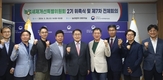 “농업 분야 불합리 세제, 바로잡겠다”