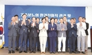 농식품부-환경부 축분뇨 관리 ‘손잡아’