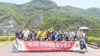 힐링으로 경쟁력 충전한다