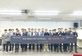 교육이 경쟁력이다…영업지구부장 교육 강화