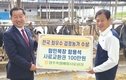 <줌인> 경기 양주 ‘함민목장’