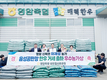 영암축협 TMF사료 우수성 입증