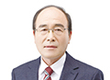 충북낙협 상호금융 예수금 2천억 달성