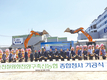 번영의 ‘100년 축협' 초석 놓는다