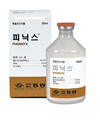 <면역력이 곧 생산성이다> 동방 ‘피닉스’·‘다나투라’