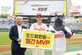 ‘도드람한돈 5월 MVP’ SSG랜더스 문승원∙에레디아