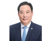 22대 국회(전반기) 농해수위원장에 어기구 의원