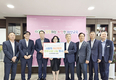 아산축협, 미래세대 육성 위한 축산물 나눔