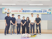 남양주축협 임직원 응급처치 교육 수료