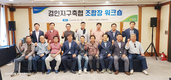 금융점포 개설 요건 농·축협간 비형평성 지적