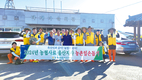 농협사료 울산지사, 농번기 농촌 일손 도와