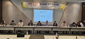 국산 벌꿀등급제 활성화 방안 머리 맞대