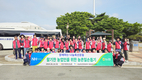 <나눔축산> 양산기장축협 농촌일손돕기 봉사활동