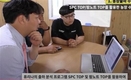 한층 똑똑해진 ‘피그프라이드’