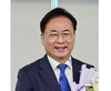 고한주 제17대 한국육가공협회장 선출