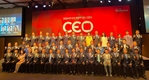 체리부로 김인식 회장, 한국의 영향력 있는 CEO 선정