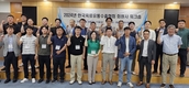 한국육류유통수출협회, 회원사 대상 워크숍 개최