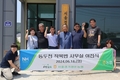 서경양돈 동두천작목반 ‘새둥지’