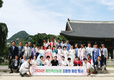 용인축협, 2024년 조합원 회갑연 개최