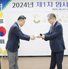 감사 마음 담아 직원 격려금 1천만원 쾌척